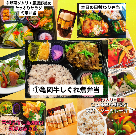 京都イタリアン 欧食屋 Kappa