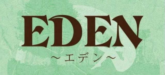 EDEN