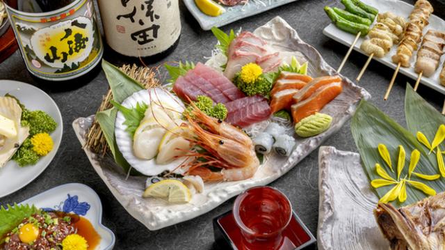 道草酒場