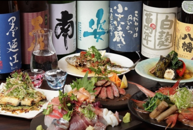 料理酒場 遊食庵