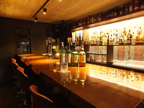Bar Arrow （バーアロ―）