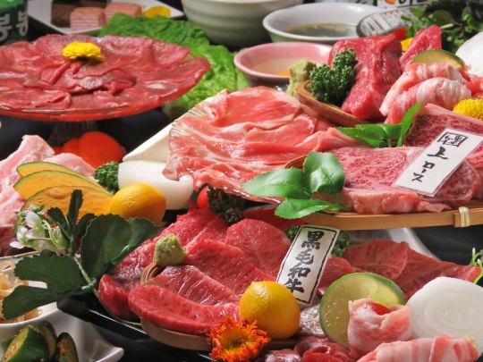 黒毛和牛＆天草大王 焼肉食べ放題 三六亭～さんろくてい～