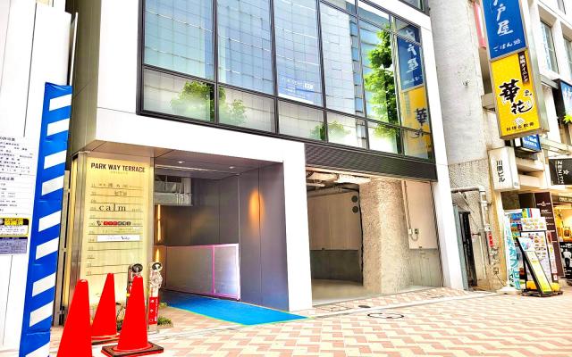 スマホ修理王 渋谷店