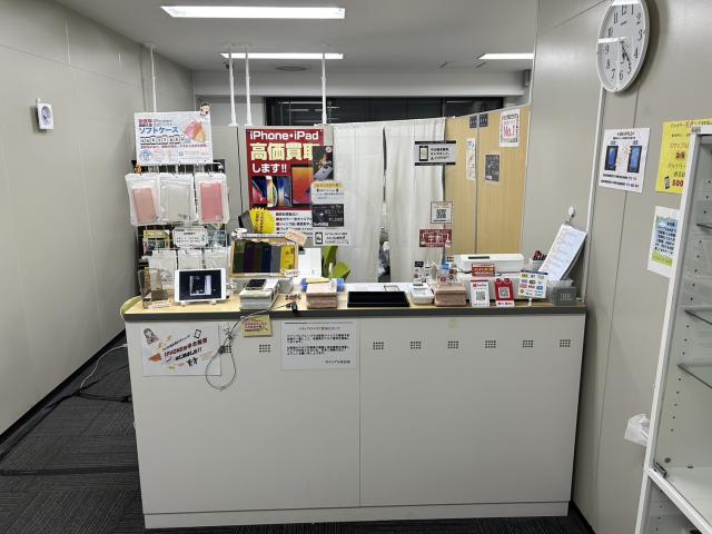 スマップル仙台店