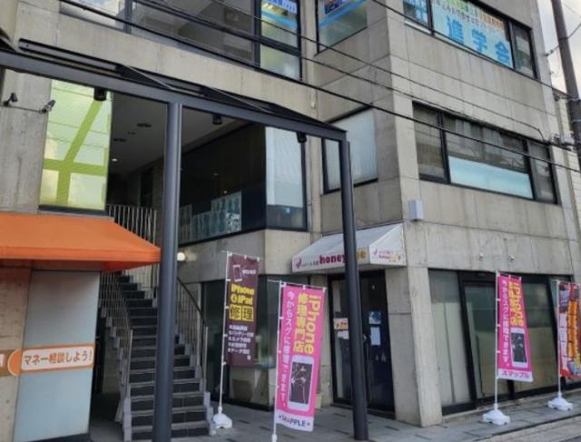 スマップル金沢店